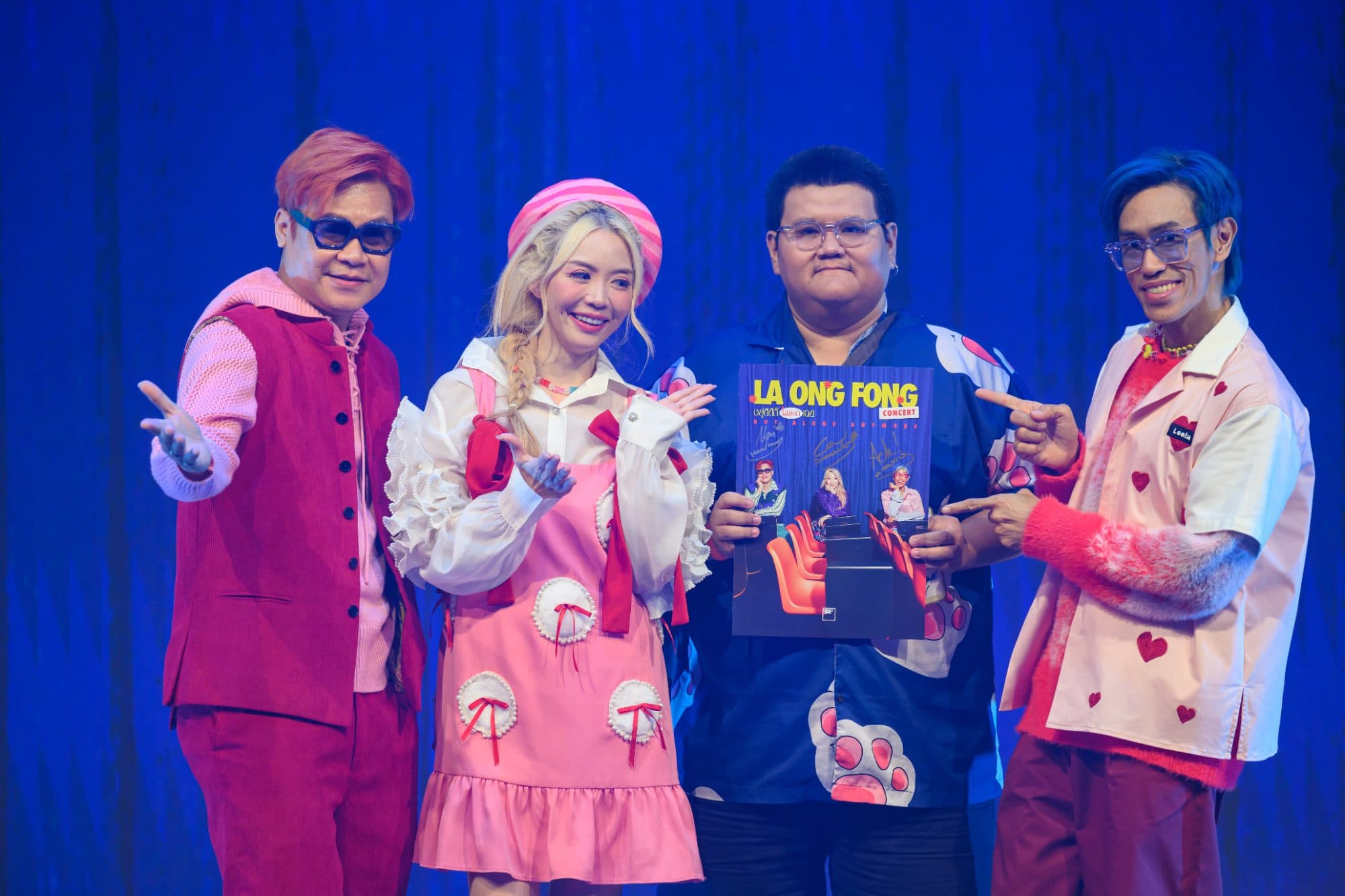 น่ารักเมื่อเธออยู่ใกล้ หวานหวานละไม นี่แหละใจของเธอ